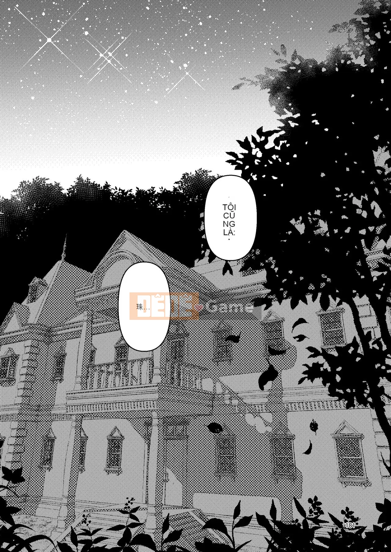 [Suzuponi (Suzu no Moku)] Nakitsura Wasp Lasno [Nhóm Hán hóa Kizuki Gakuen] [Kỹ thuật số]