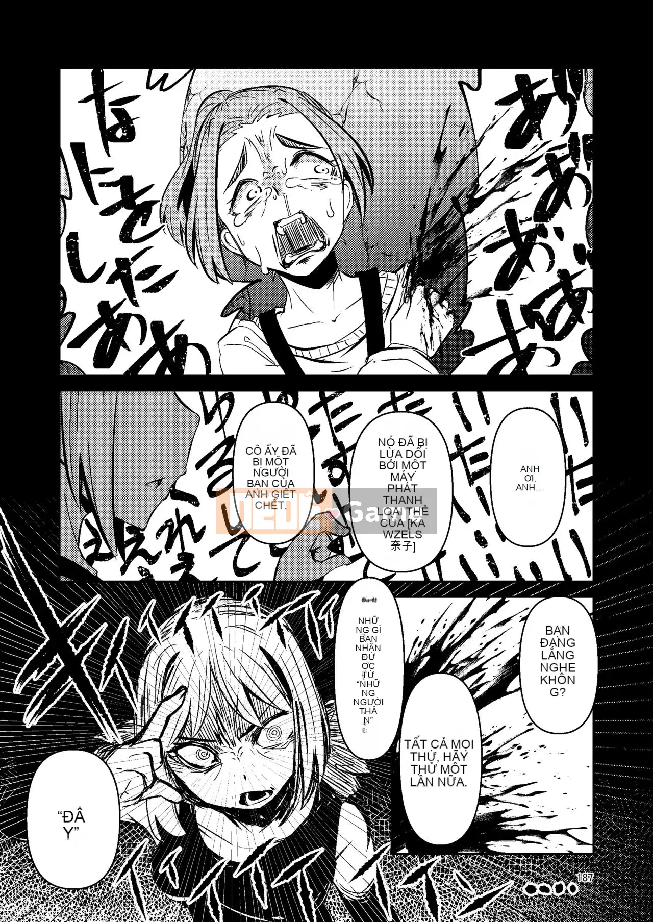 [Suzuponi (Suzu no Moku)] Nakitsura Wasp Lasno [Nhóm Hán hóa Kizuki Gakuen] [Kỹ thuật số]