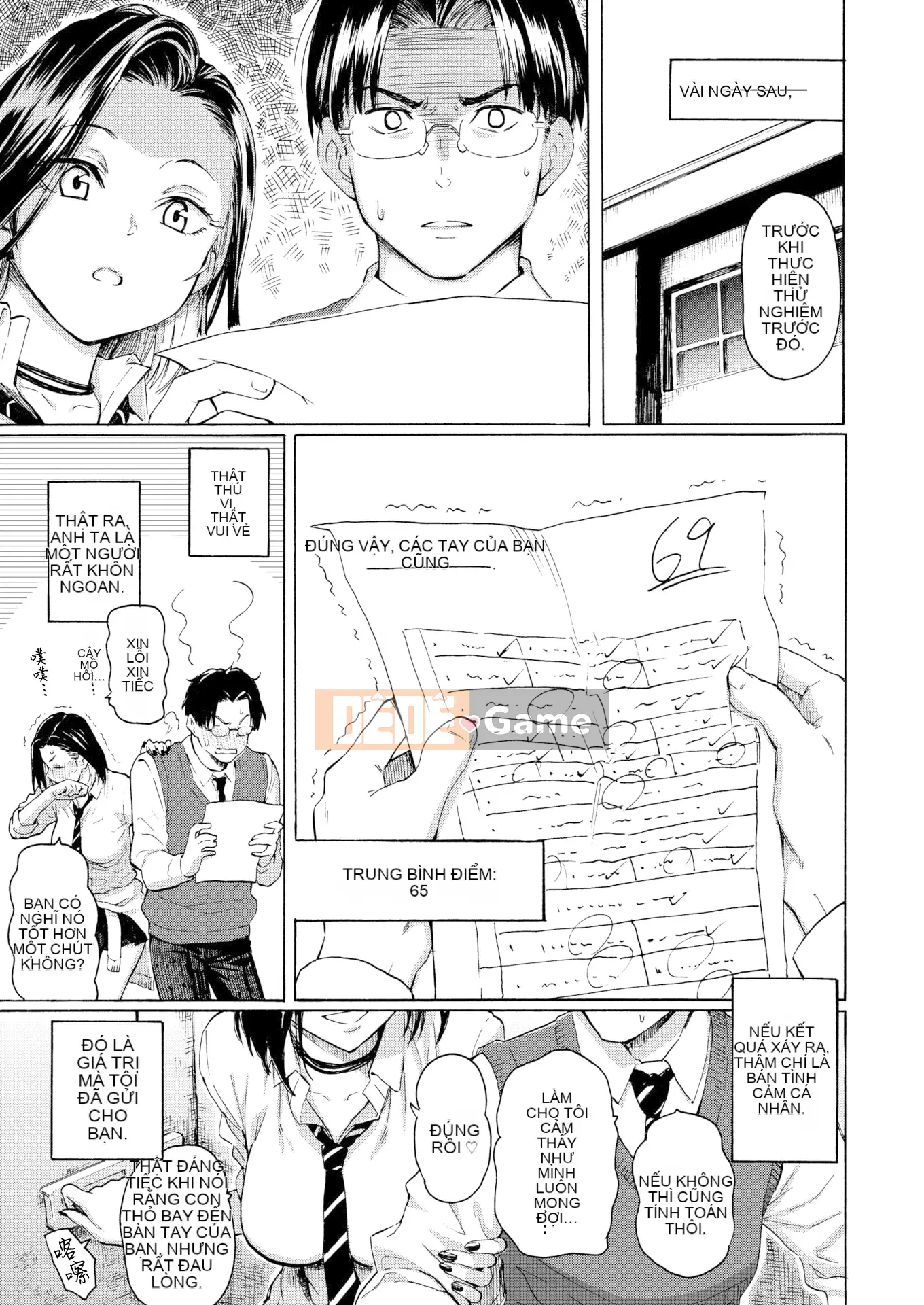 [Fujimaru] Một cách hay để học hỏi từ các cô gái (COMIC Kairakuten tháng 1 năm 2021) [Hanka Gumi ngây thơ][MJK-21-Z2526][Đã bị kiểm duyệt]