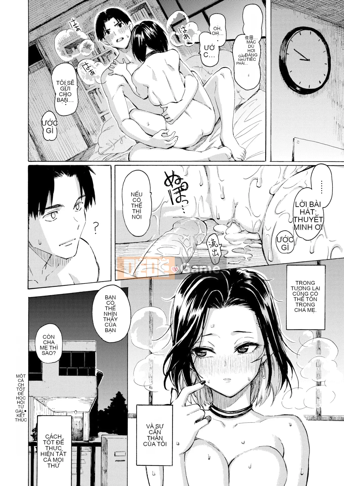 [Fujimaru] Một cách hay để học hỏi từ các cô gái (COMIC Kairakuten tháng 1 năm 2021) [Hanka Gumi ngây thơ][MJK-21-Z2526][Đã bị kiểm duyệt]