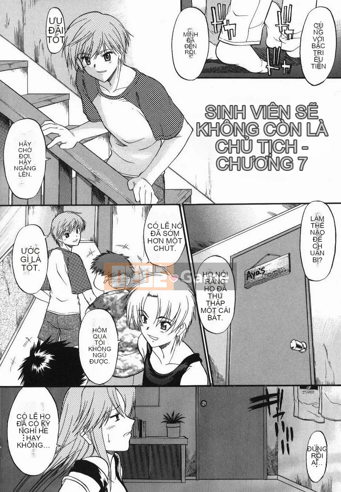 [Murasaki vermilion] Hướng dẫn Shinro