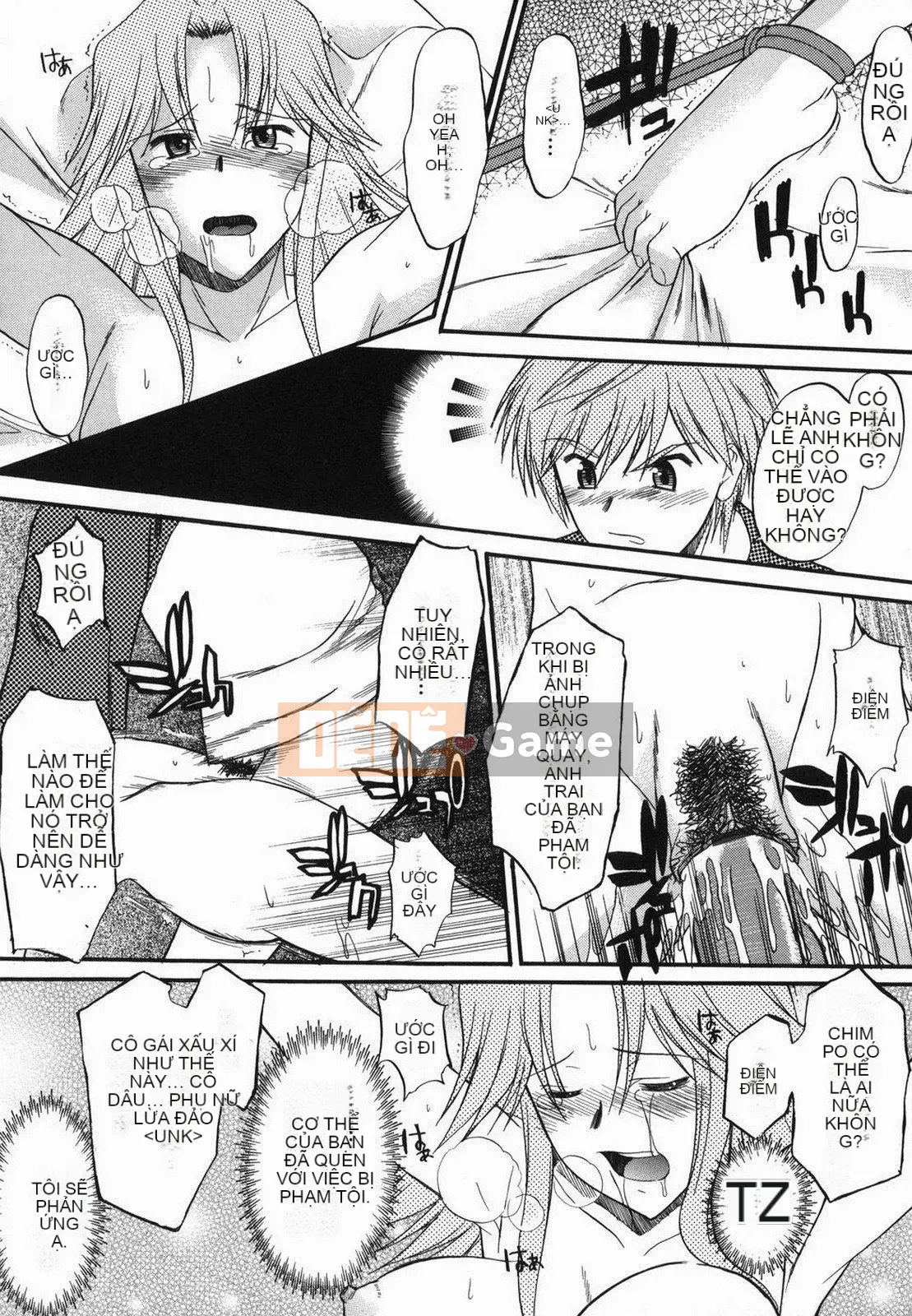 [Murasaki vermilion] Hướng dẫn Shinro