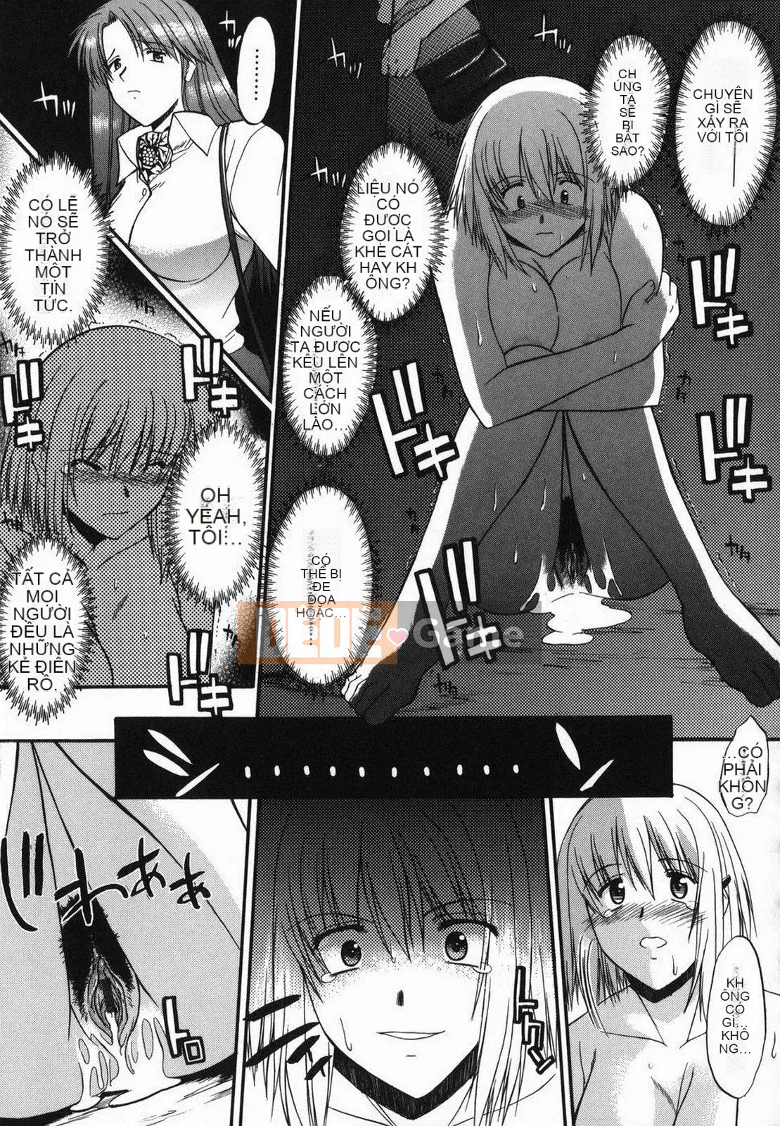 [Murasaki vermilion] Hướng dẫn Shinro