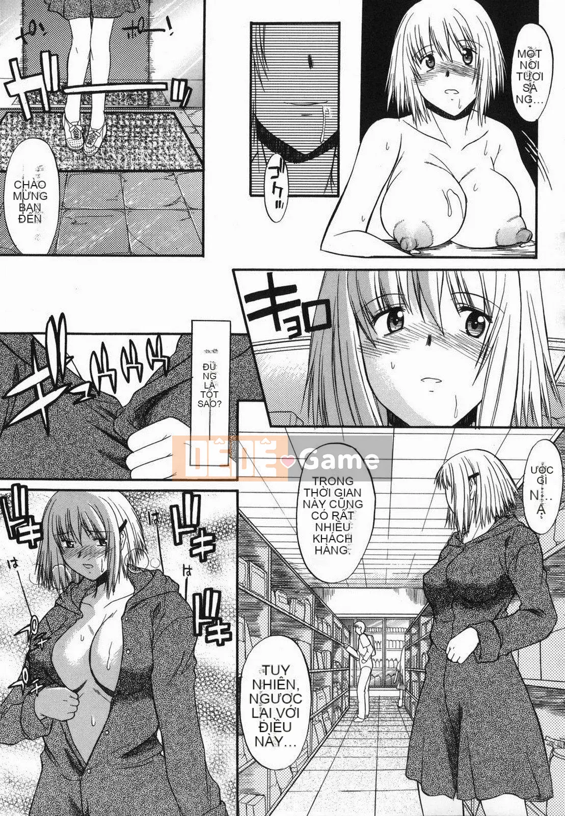 [Murasaki vermilion] Hướng dẫn Shinro