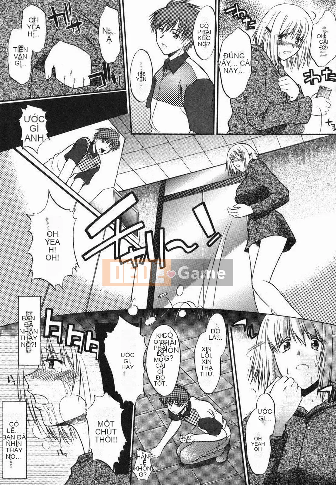 [Murasaki vermilion] Hướng dẫn Shinro