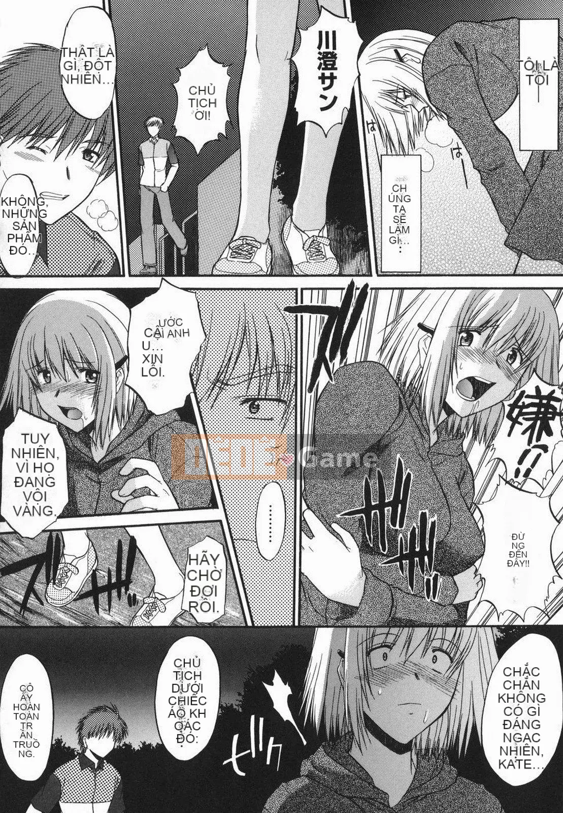 [Murasaki vermilion] Hướng dẫn Shinro