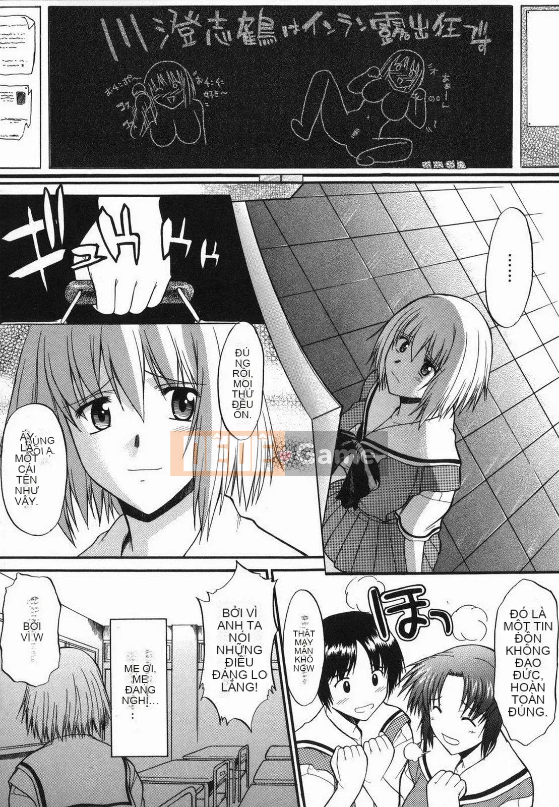 [Murasaki vermilion] Hướng dẫn Shinro