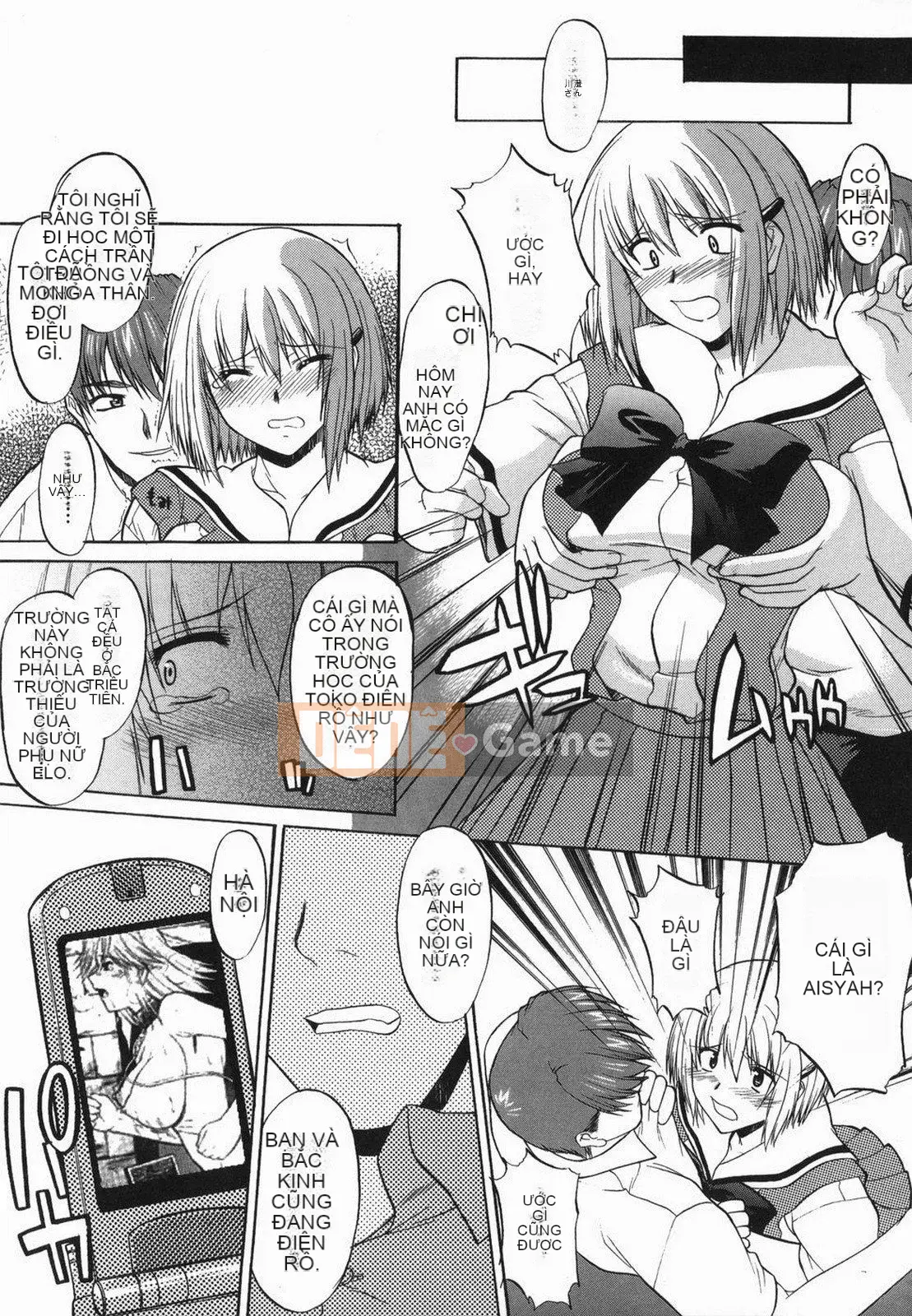 [Murasaki vermilion] Hướng dẫn Shinro