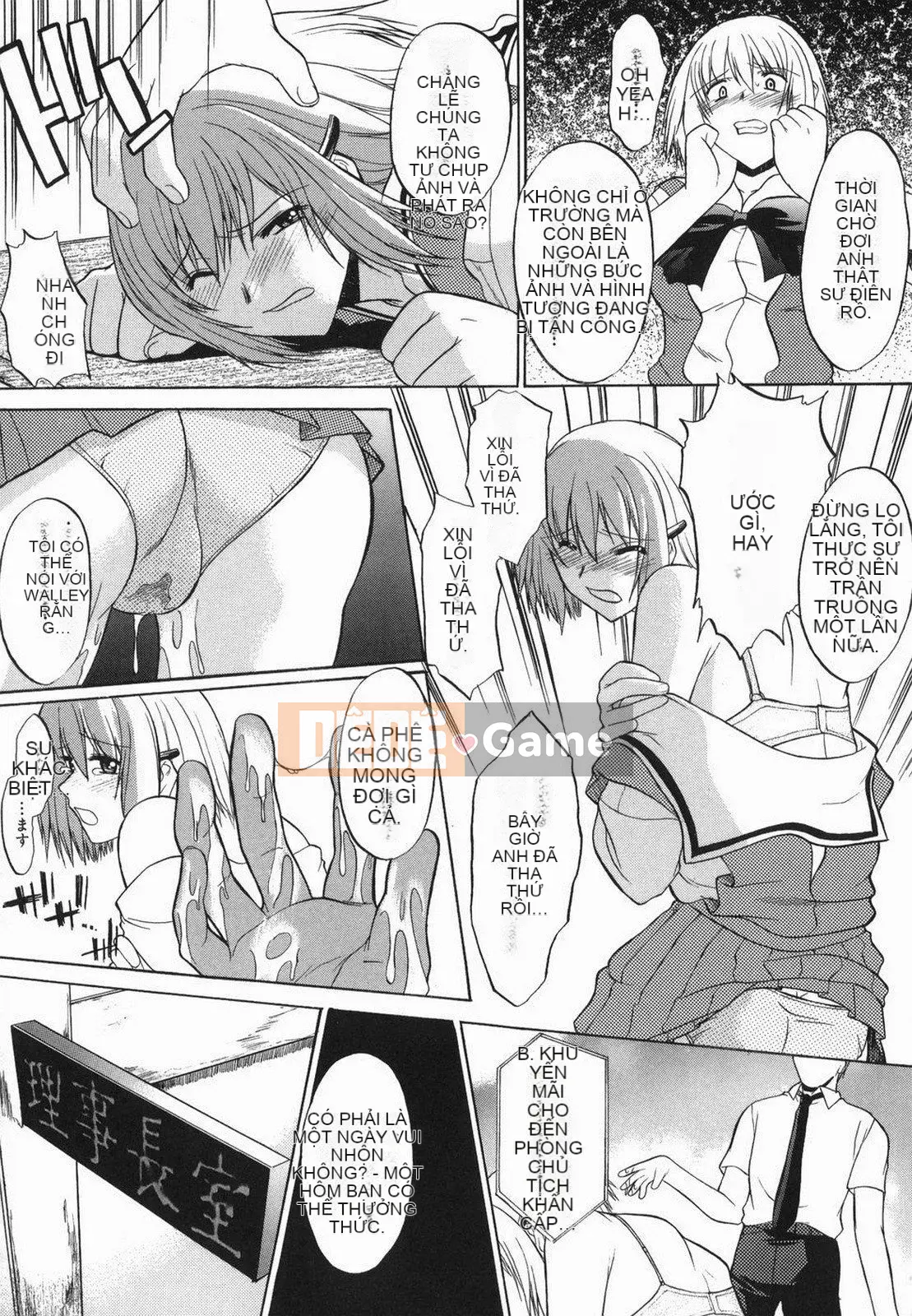 [Murasaki vermilion] Hướng dẫn Shinro