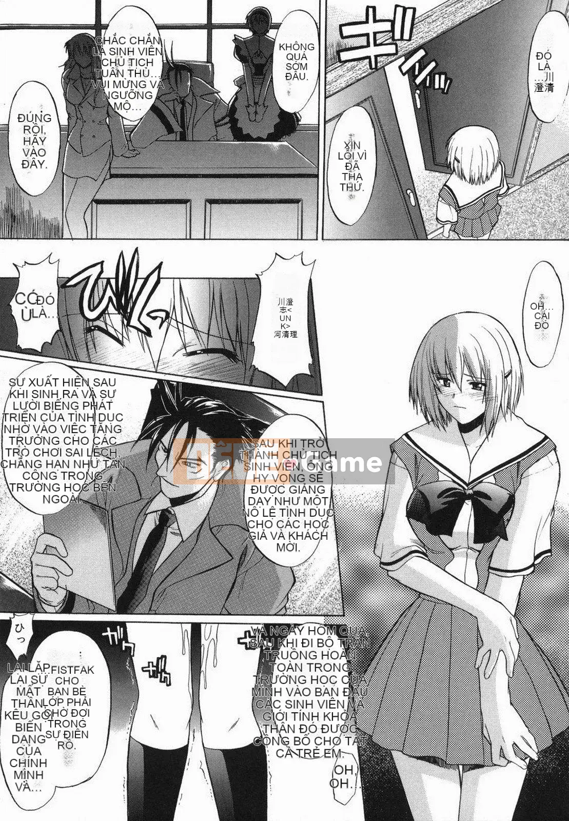 [Murasaki vermilion] Hướng dẫn Shinro