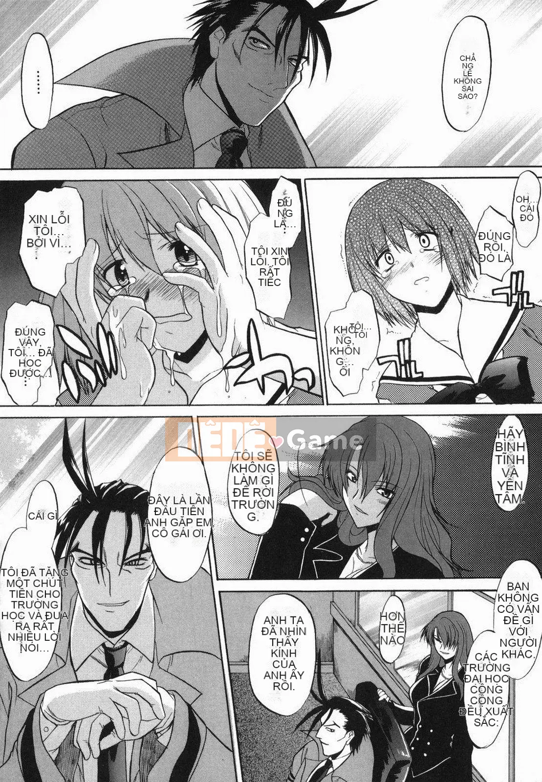 [Murasaki vermilion] Hướng dẫn Shinro