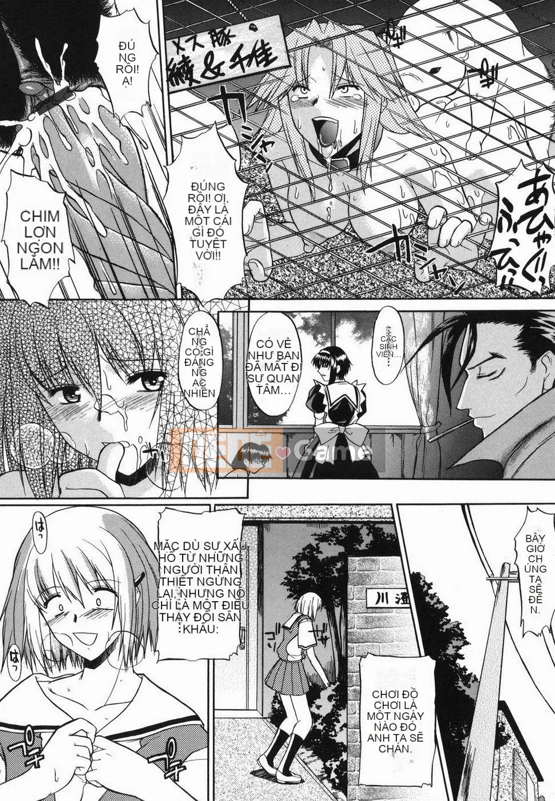 [Murasaki vermilion] Hướng dẫn Shinro