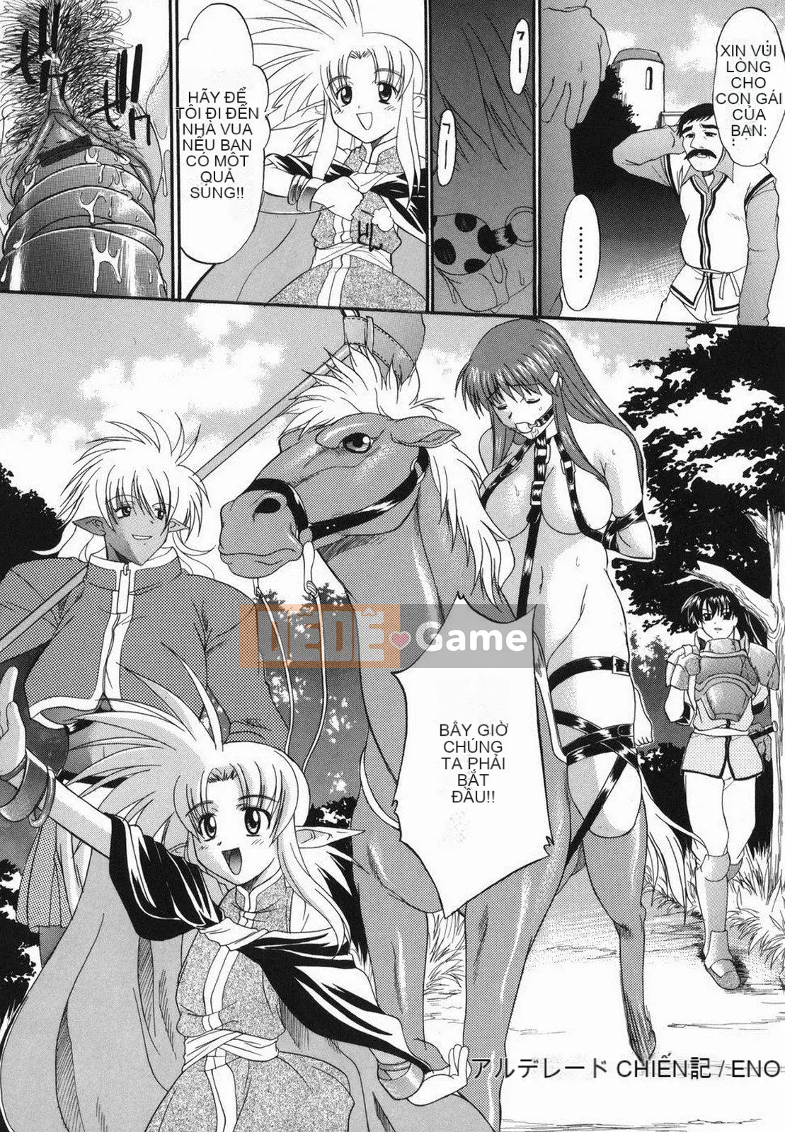 [Murasaki vermilion] Hướng dẫn Shinro