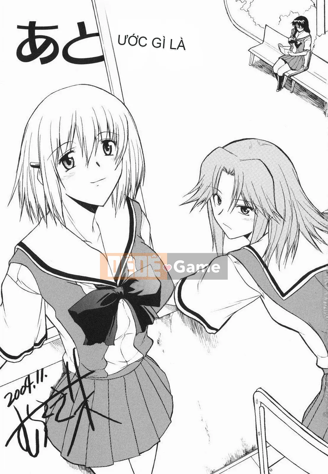 [Murasaki vermilion] Hướng dẫn Shinro