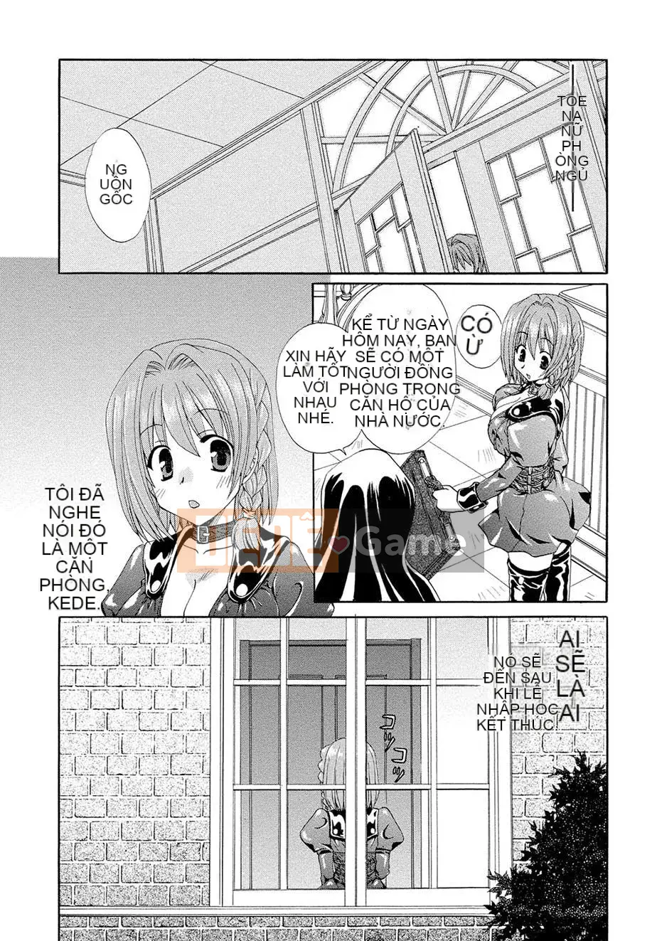 [Kurokawa Mio] Kurenai!