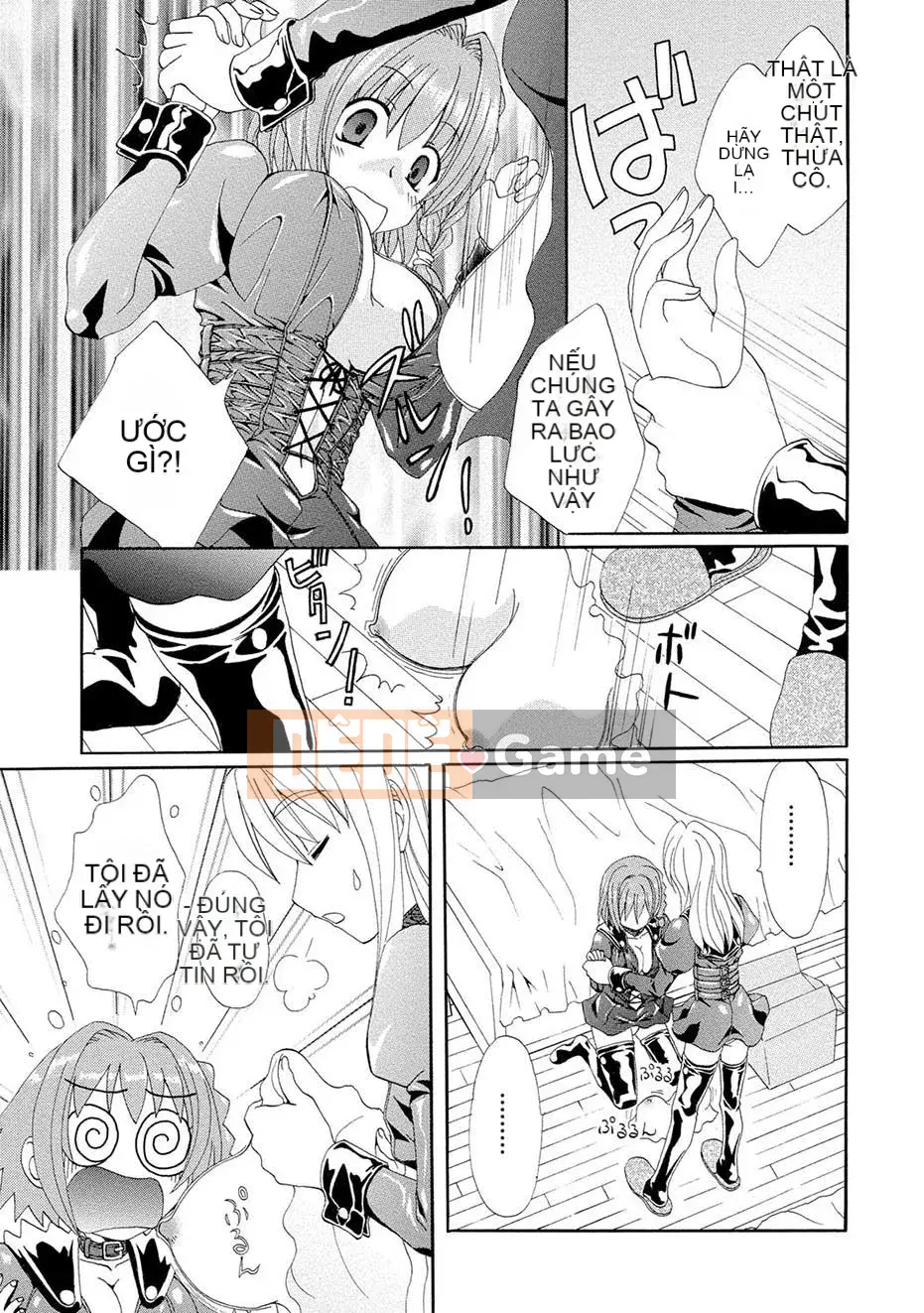 [Kurokawa Mio] Kurenai!