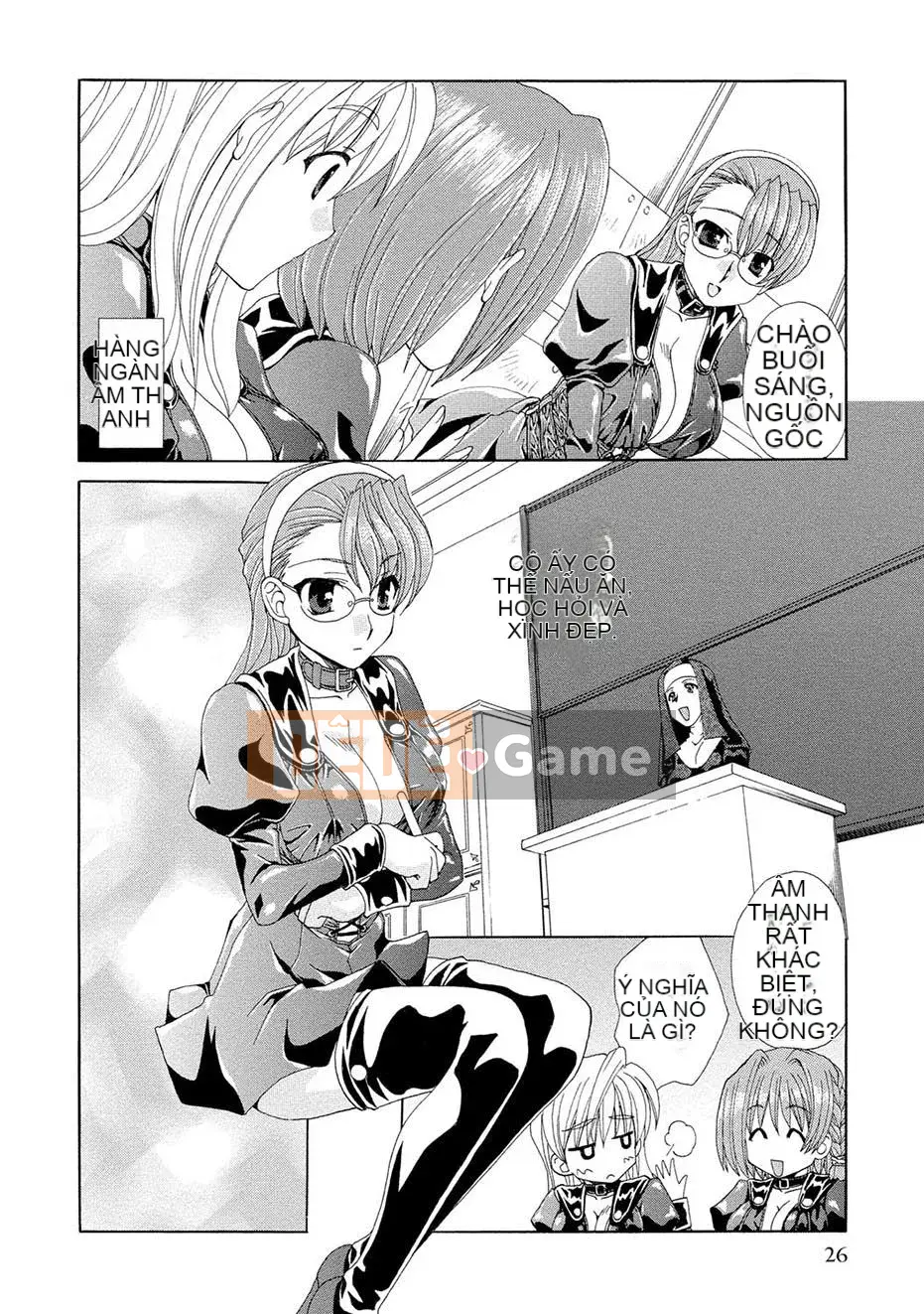 [Kurokawa Mio] Kurenai!