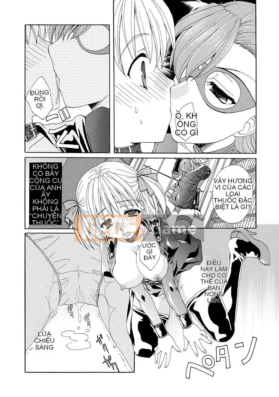 [Kurokawa Mio] Kurenai!