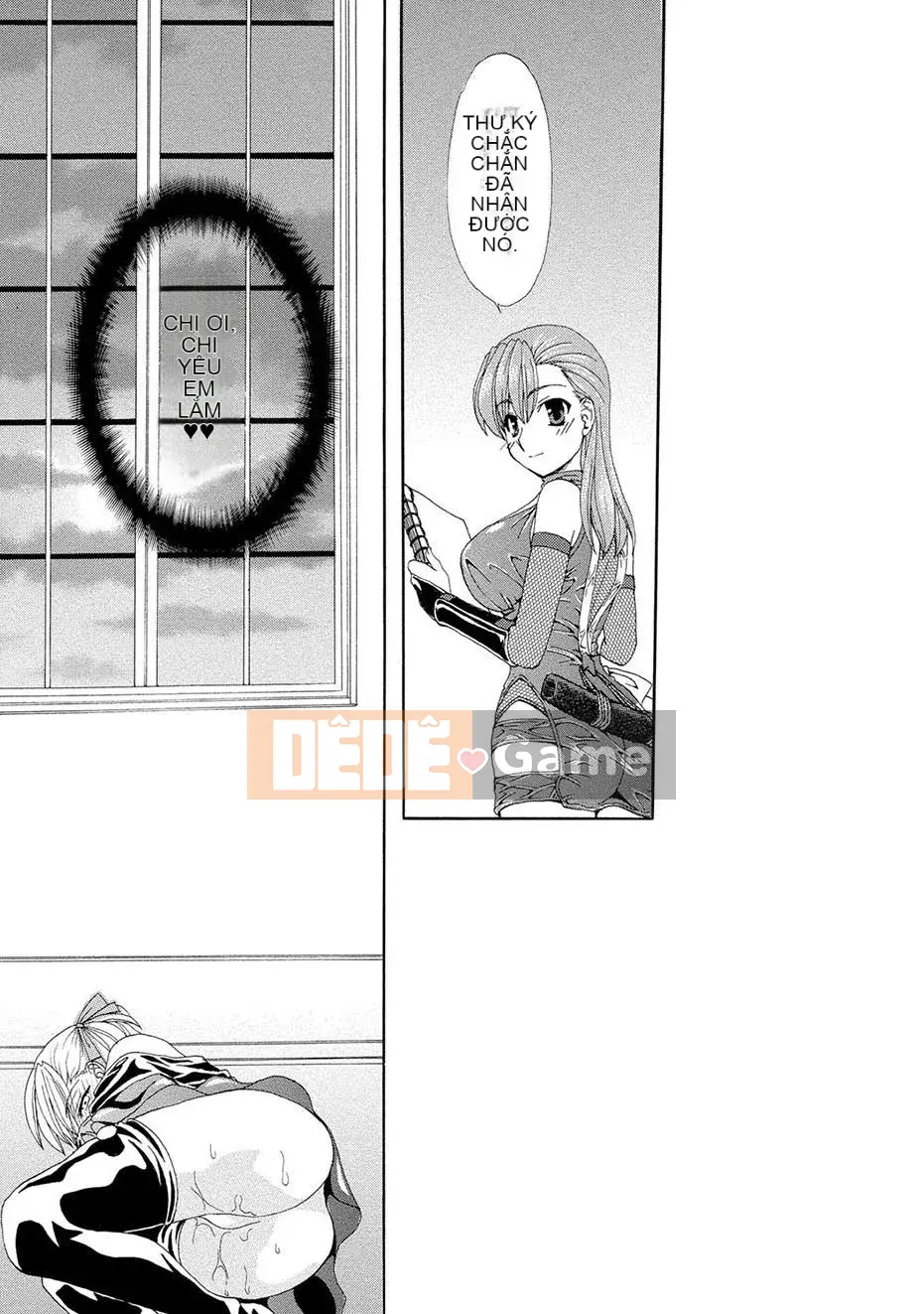 [Kurokawa Mio] Kurenai!