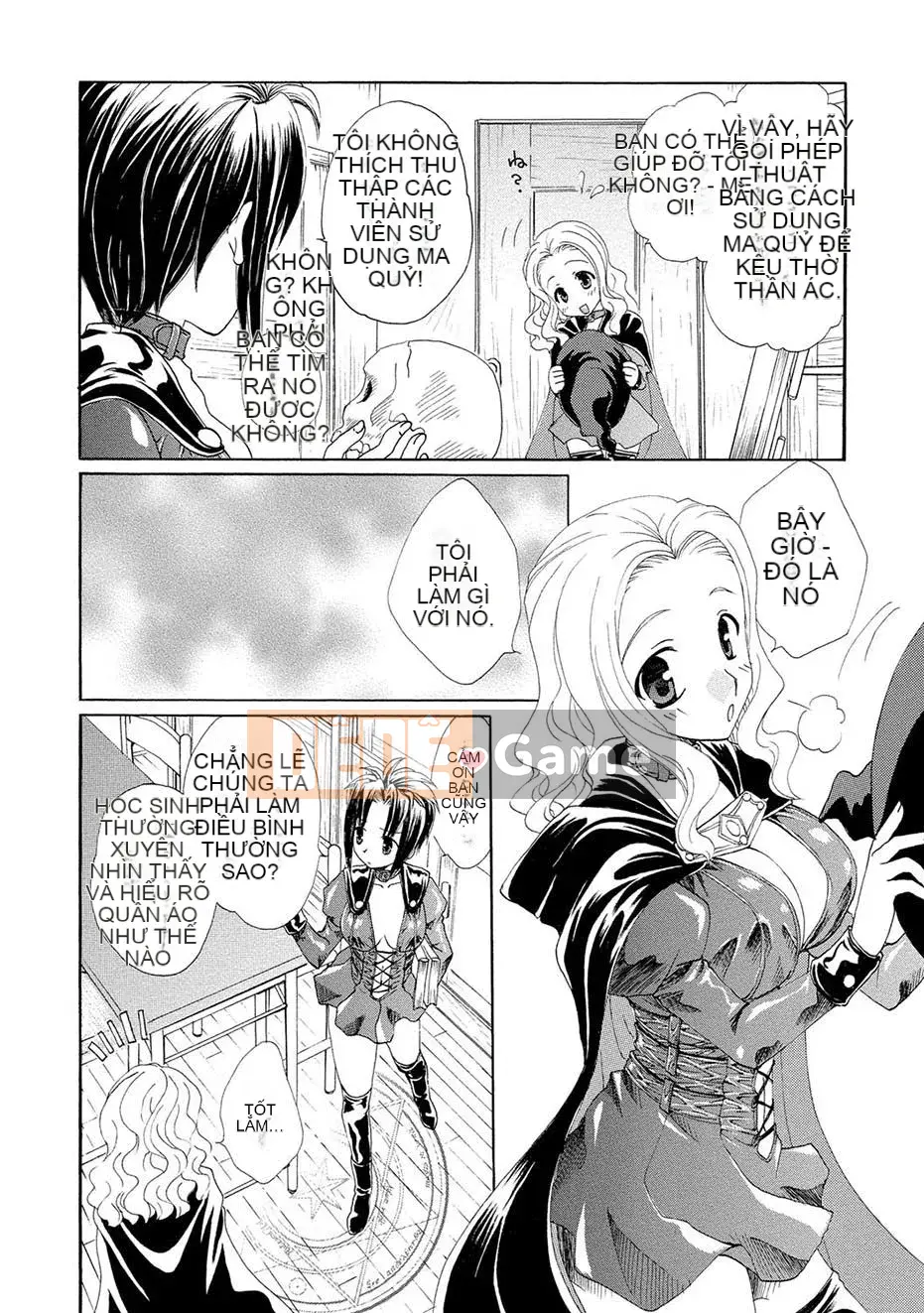 [Kurokawa Mio] Kurenai!