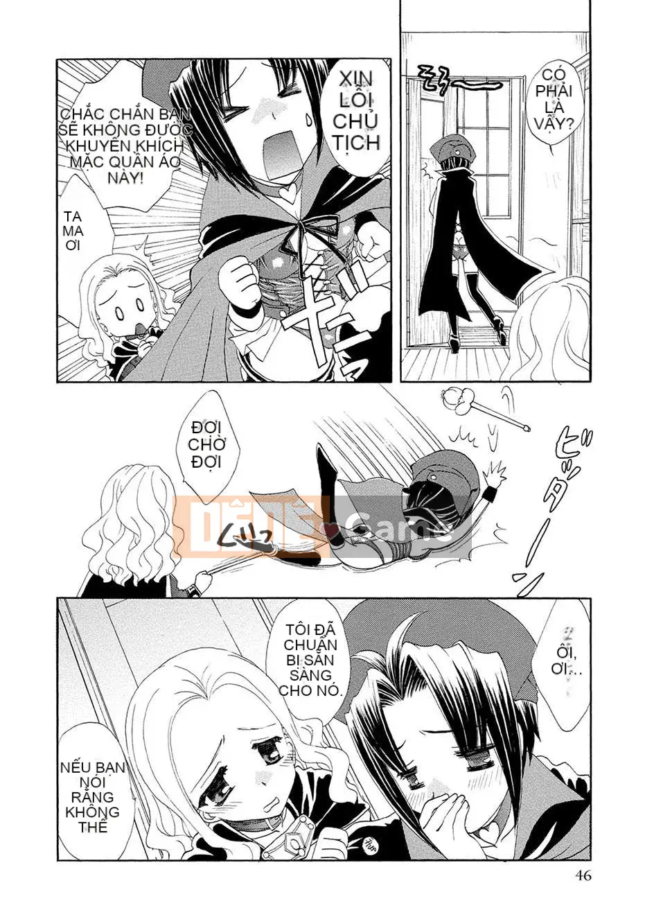 [Kurokawa Mio] Kurenai!