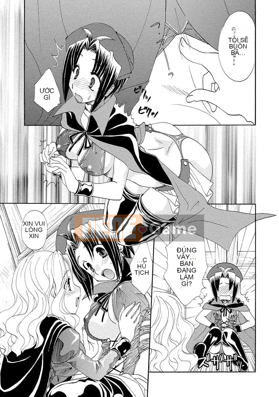 [Kurokawa Mio] Kurenai!