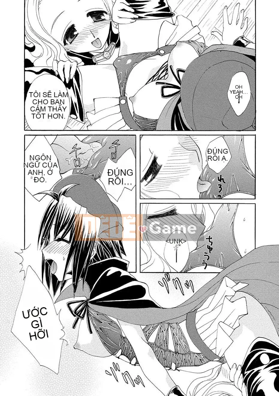 [Kurokawa Mio] Kurenai!