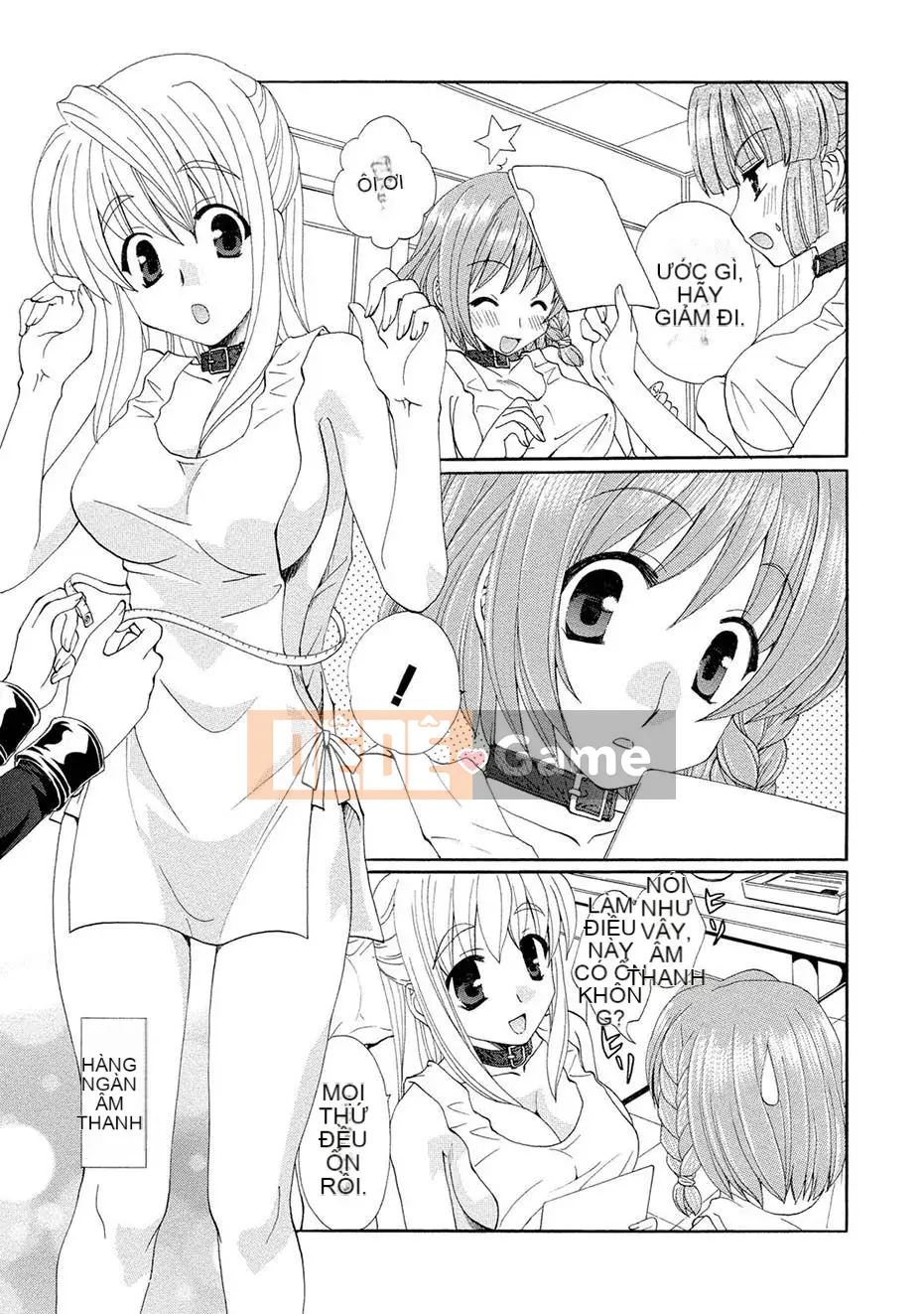 [Kurokawa Mio] Kurenai!