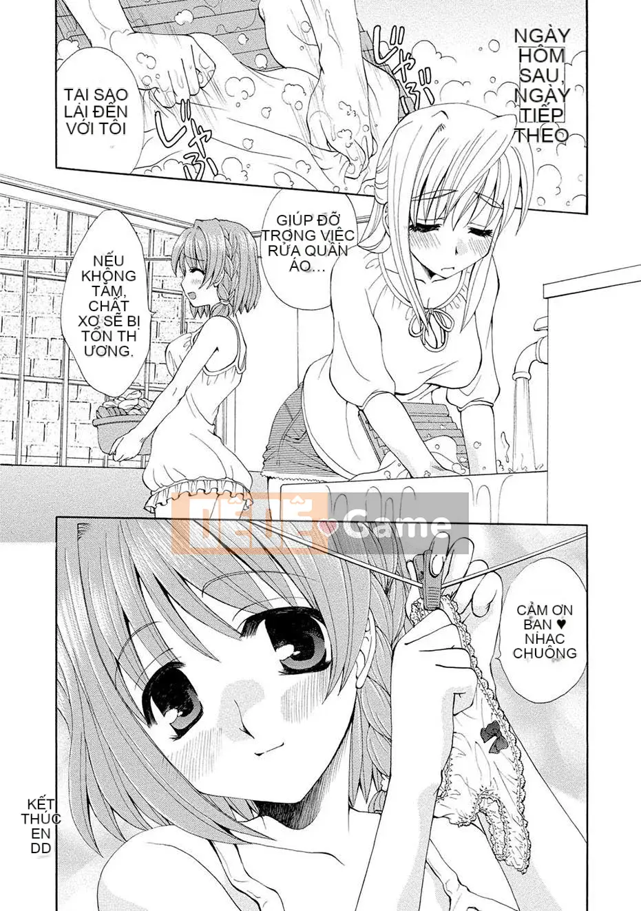 [Kurokawa Mio] Kurenai!