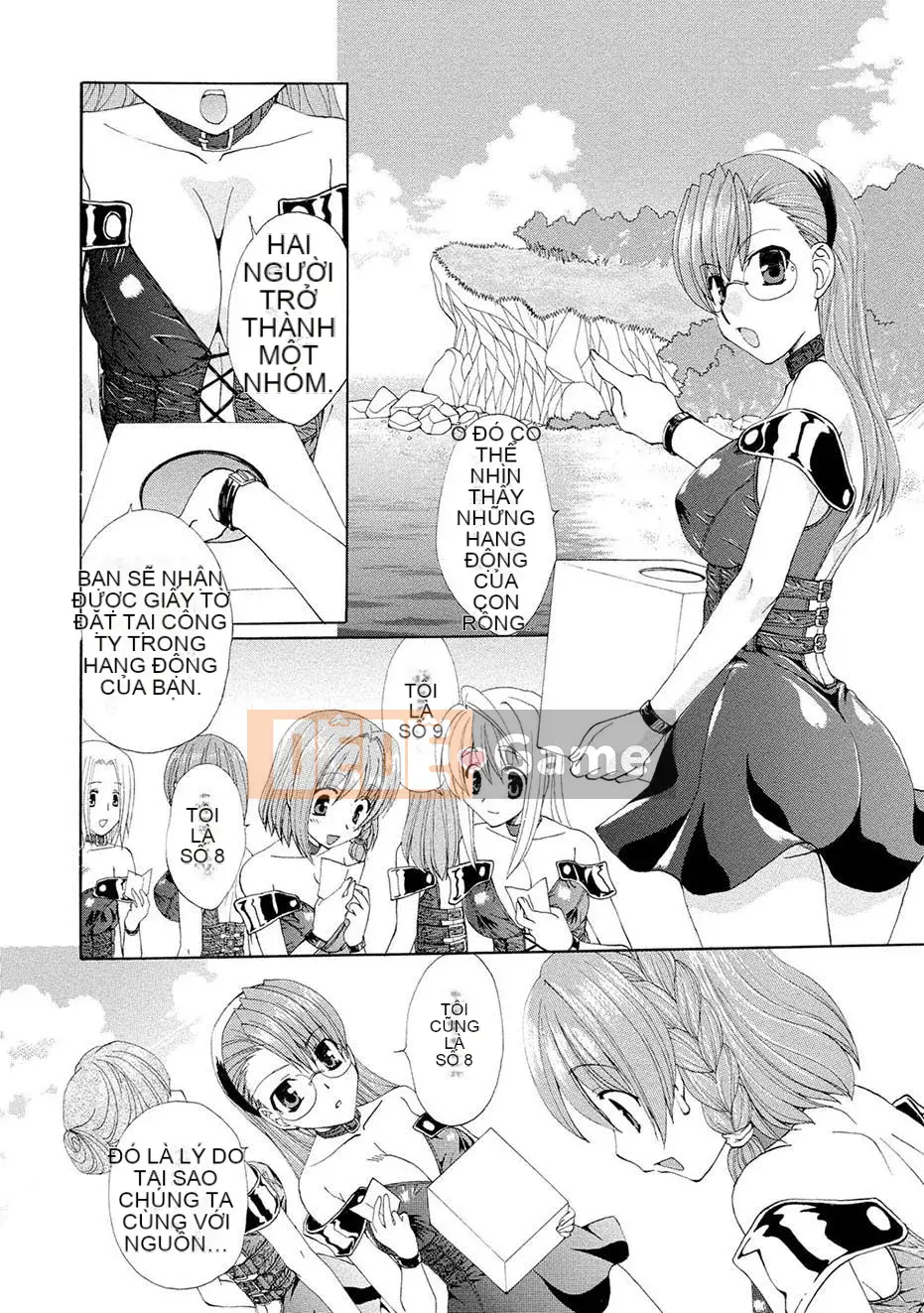 [Kurokawa Mio] Kurenai!