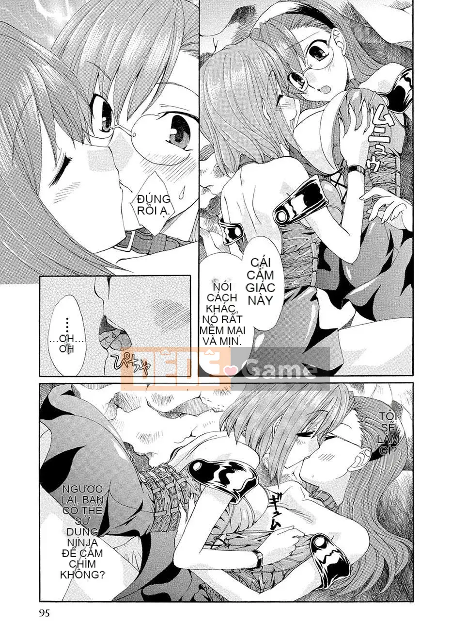 [Kurokawa Mio] Kurenai!