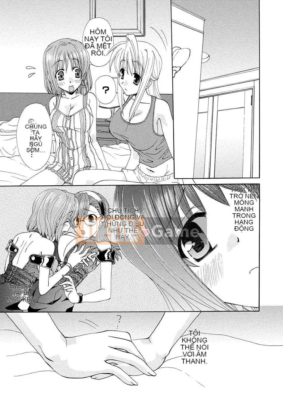 [Kurokawa Mio] Kurenai!