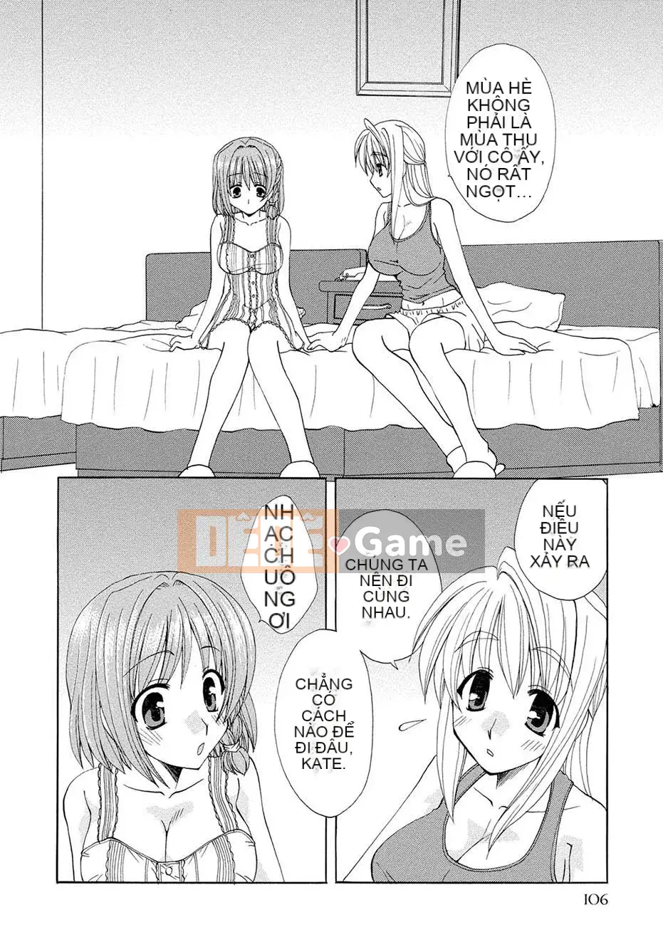 [Kurokawa Mio] Kurenai!