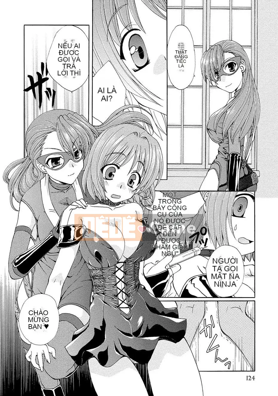 [Kurokawa Mio] Kurenai!