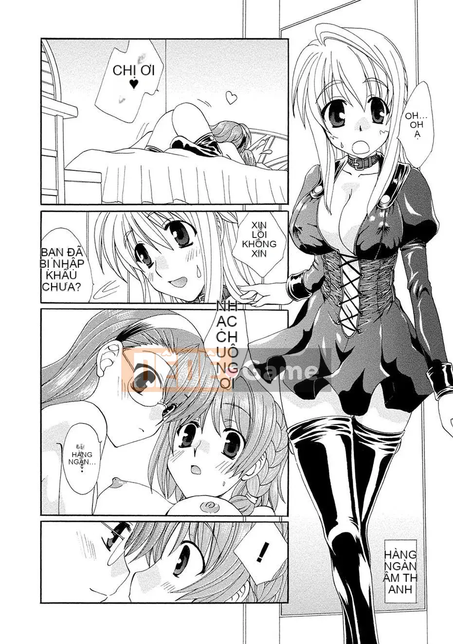 [Kurokawa Mio] Kurenai!