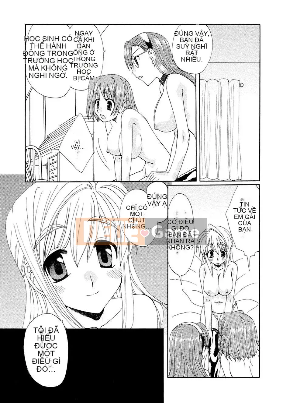 [Kurokawa Mio] Kurenai!