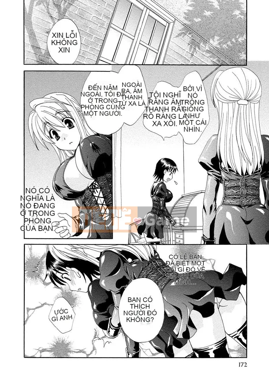 [Kurokawa Mio] Kurenai!