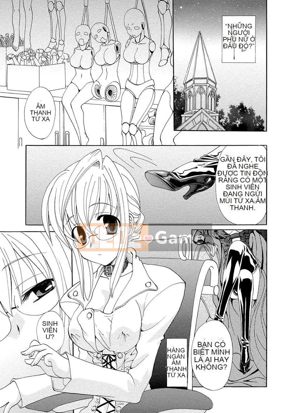 [Kurokawa Mio] Kurenai!