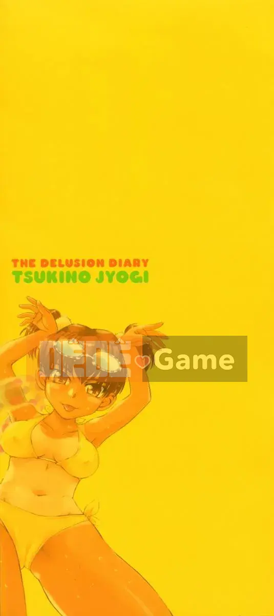 [Tsukino Jougi] Nhật ký Mousou