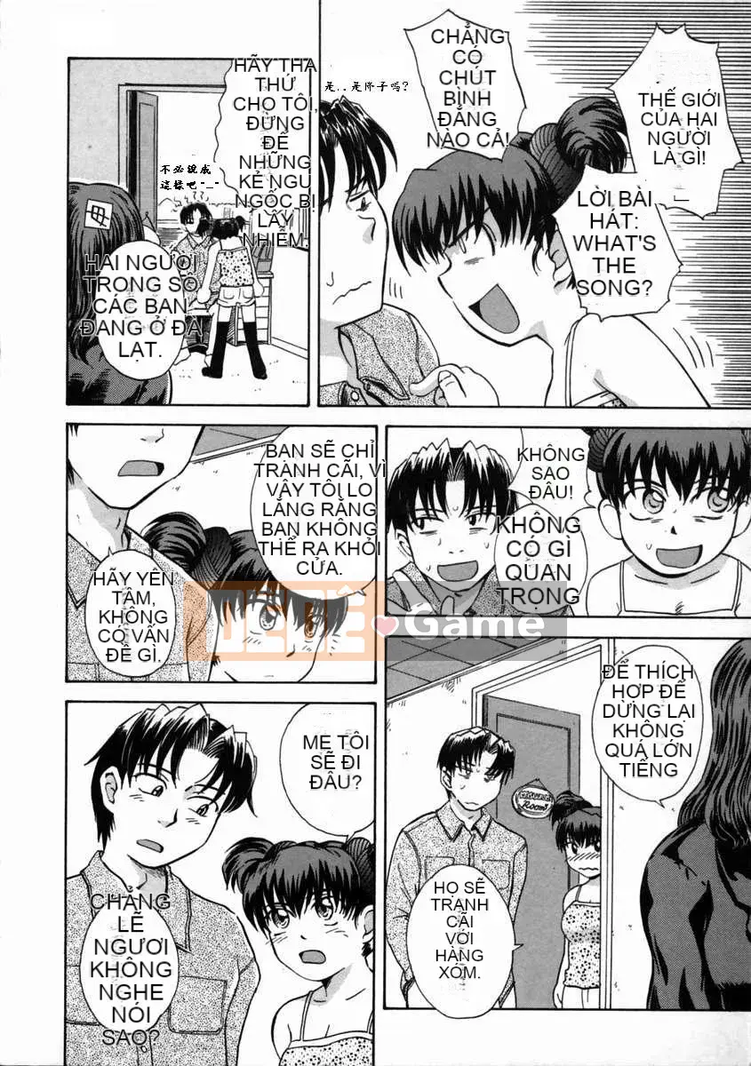 [Tsukino Jougi] Nhật ký Mousou