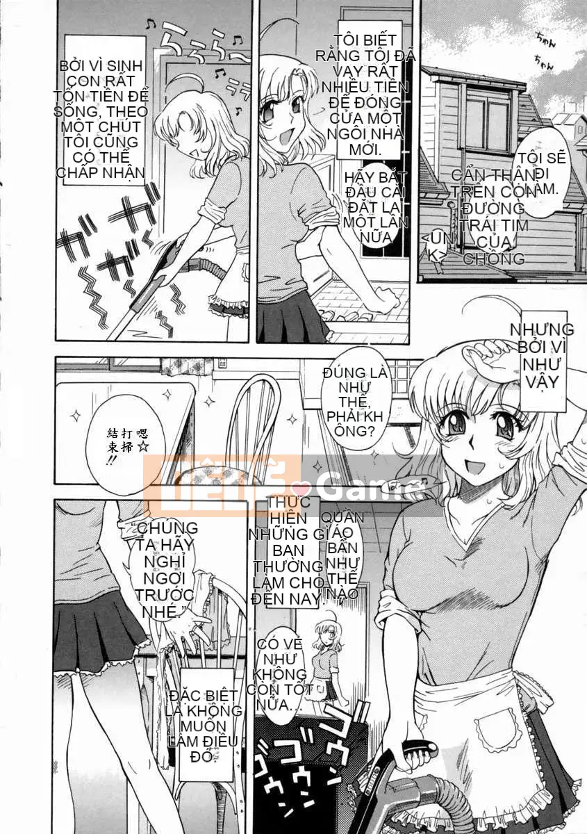 [Tsukino Jougi] Nhật ký Mousou