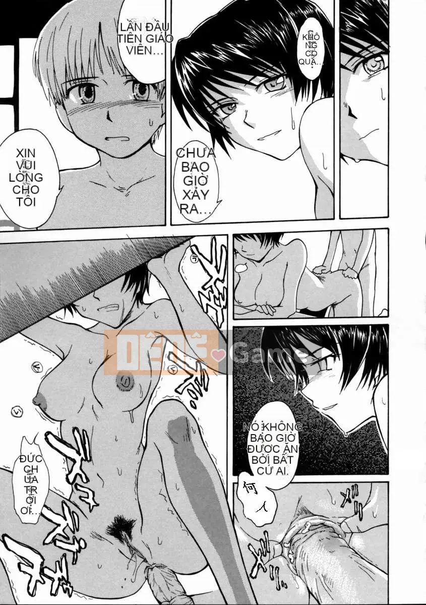 [Tsukino Jougi] Nhật ký Mousou