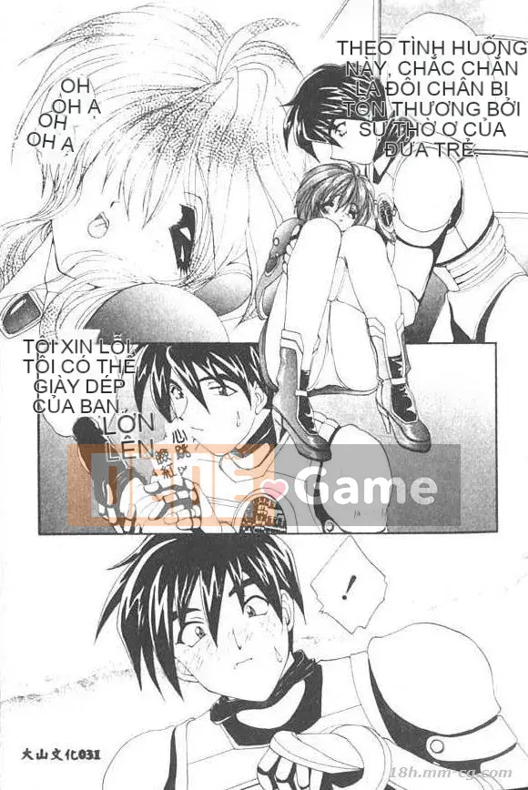 [Kurokawa Mio] Thánh Airi Jogakuin