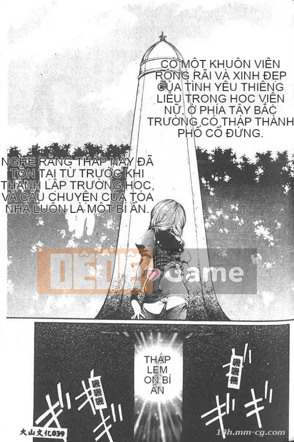 [Kurokawa Mio] Thánh Airi Jogakuin