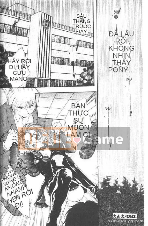 [Kurokawa Mio] Thánh Airi Jogakuin