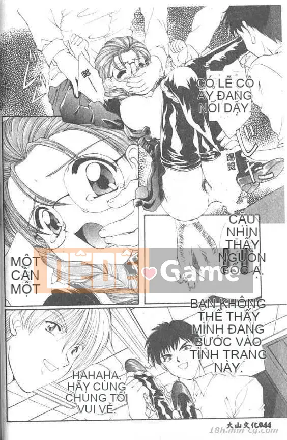 [Kurokawa Mio] Thánh Airi Jogakuin