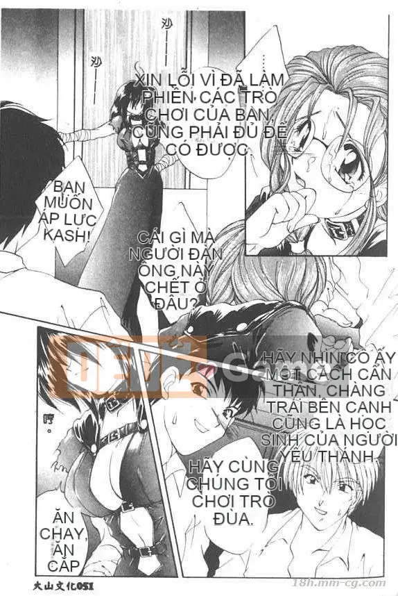 [Kurokawa Mio] Thánh Airi Jogakuin