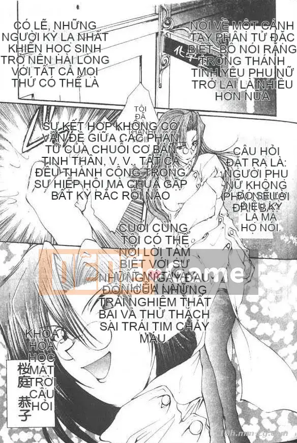 [Kurokawa Mio] Thánh Airi Jogakuin