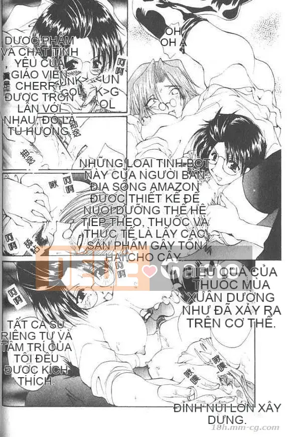 [Kurokawa Mio] Thánh Airi Jogakuin