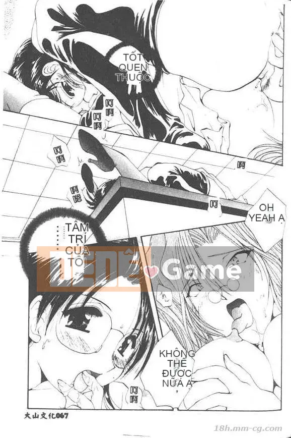 [Kurokawa Mio] Thánh Airi Jogakuin